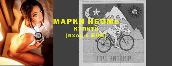 герыч Аркадак