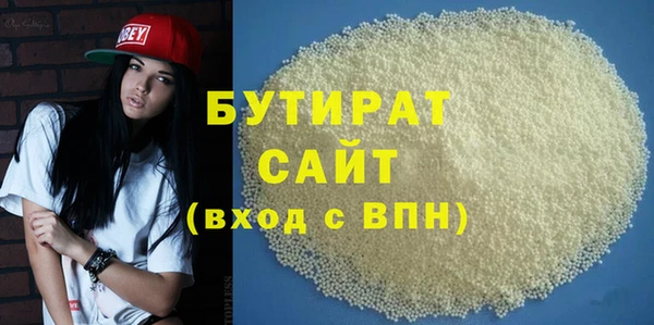 герыч Аркадак