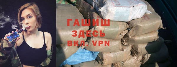 герыч Аркадак