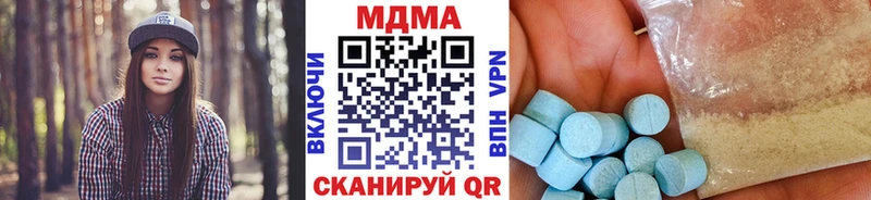 kraken зеркало  Усть-Джегута  МДМА crystal 